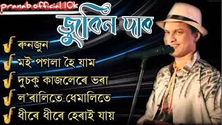Zubeen Garg old hits song 🥰 || Zubeen Garg Assamese New song || Zubeen Garg top 5 old hits song ||