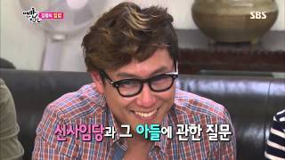 맨발의 친구들 131006 #27(5)