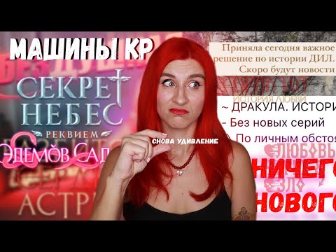 ДВОЙНОЙ УДАР ОТ ВЕРОНИКИ ┃ НОВАЯ ИСТОРИЯ - ШУТА? ┃ ЛИГА ДОГОНЯЕТ