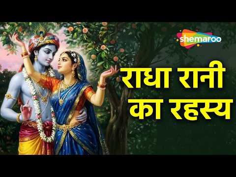 Watch on YouTube