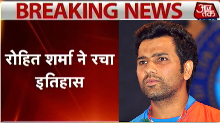 World record: Rohit Sharma hits double century at Kolkata ODI