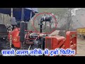 ये कैसा तरीका जो ट्रबो ओर ऐयर क्लीनर लगाने Swaraj 855 Turbo Fitting video