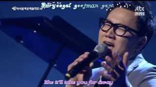 [ENGSUB KARA] Eunji ft The One_-_Winter Love ( Yiruma piano) @ Baeksang Art Awards 49th