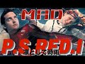 【MAD】P.S.RED I 【TK from凛として時雨(Ling tosite sigure)】