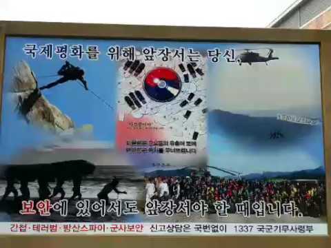 사랑의짜장차[2017.07.07 인천 국제평화지원단 병장나눔봉사]