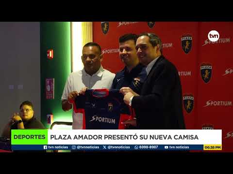 LPF | Plaza Amador presentó su nueva indumentaria para este Torneo Apertura 2026