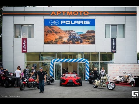 Video: Äger Polaris Indian?