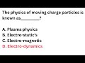 PASS MDcat PHYSICS in ONE Attempt with These MCQs || Mdcat mcqs preparation || Physics mcqs