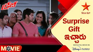 Crazy Telugu Movie Scenes  Surprise Gift   Arya Anjali Hansika  Star Maa