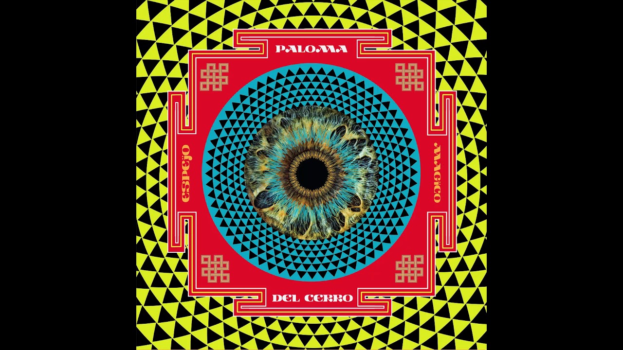 PALOMA DEL CERRO - Espejo mágico (Audio oficial)