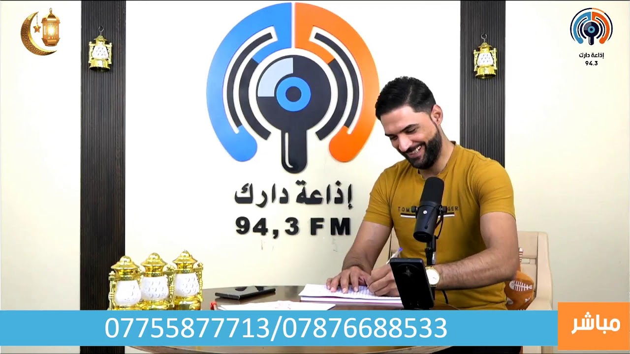 #ليالي_الخير