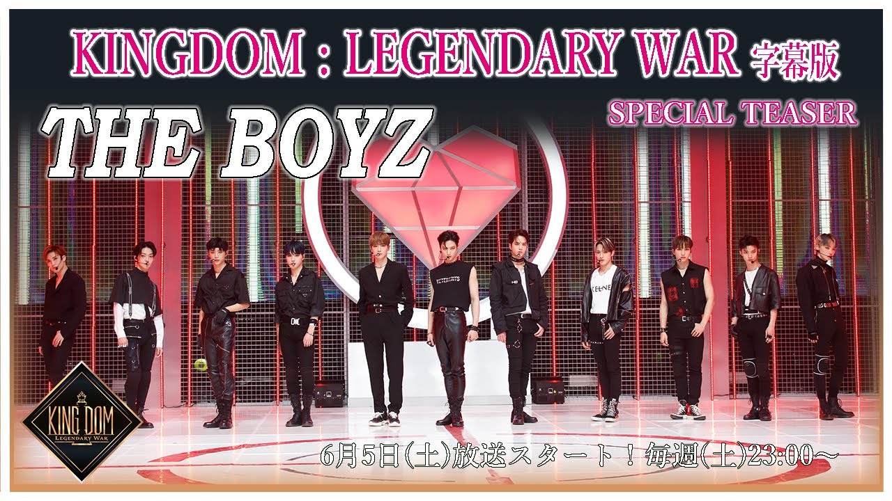 theboyz ドボイズ kingdom md ピンバッジ コンプリート セット