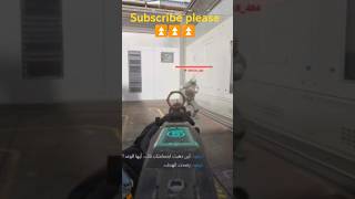 shotgun Speed Kill Slow Motion Black Ops 6 #BlackOps7 #CallofDuty #Gaming #Shorts #bo6