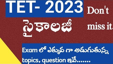 TET DSC 2023 important సైకాలజీ practice bits 2#apdsc #aptet #tstet #tsdsc2023 # harshith dsc classes