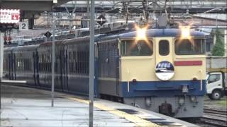 【HM付き!】東海道本線 JR貨物 EF65-2139号機牽引12系・14系客車甲種輸送 木曽川駅通過