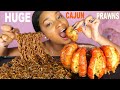 LION KING REVIEW!! [HUGE CAJUN PRAWNS + JJAJANGMYEON (BLACK BEAN)] NOODLES MUKBANG  먹방 | QUEEN BEAST