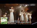ヒーラーガールズ - Voices vol.2 ~アニソンコーラスカバーアルバム~ 全曲PV