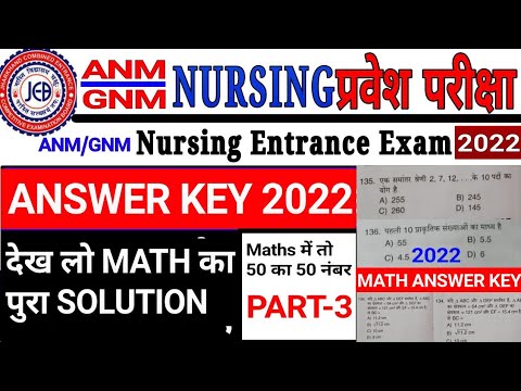ANM/GNM Nursing Math
