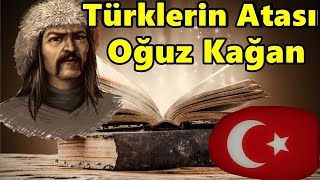 TÜRKLERİN ULU ATASI METEHAN DİĞER BİR ADIYLA OĞUZ KAĞAN HAKKINDA TÜM BİLGİLER VE ÇİN SEDDİ