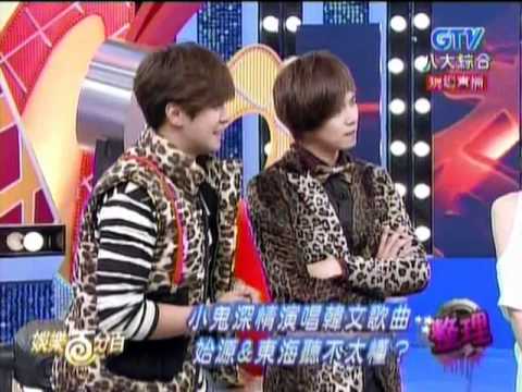 120118 Donghae&Siwon at 100% Entertainment for greeting chinese new year !!