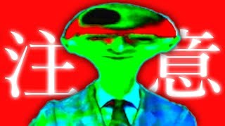 【視聴注意】精神がおかしくなるゲーム。【２人実況】