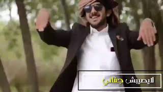 يرحم ابيش وامش زاد همي وهمش حمزة العزي فيديو كليب