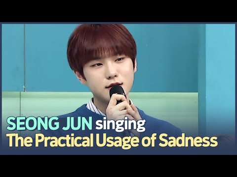 [AFTER SCHOOL CLUB] SEONG JUN singing &amp;#39;The Practical <strong>Usage</strong> of Sadness&amp;#39; (성준이가 부르는 &amp;#39;슬픔활용법&amp;#39
