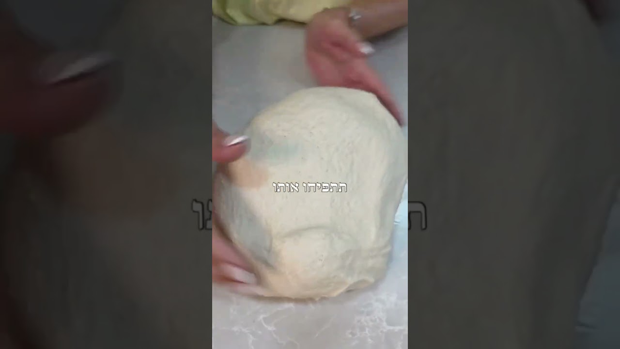 חלות אווריריות מקמח כוסמין לבן של נפלאות