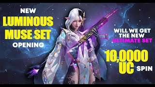 NEW LUMINOUS MUSE ULTIMATE + M762 SKIN OPENING || BGMI || #tamilgamer #tamilstreamer #bgmitamil