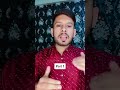How to get first order on fiverr part 1 | Rofi Tech