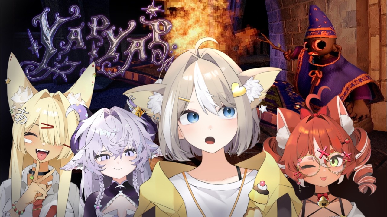 【YAPYAP】VTuber SIBLINGS COLLAB!!!🪄🔥