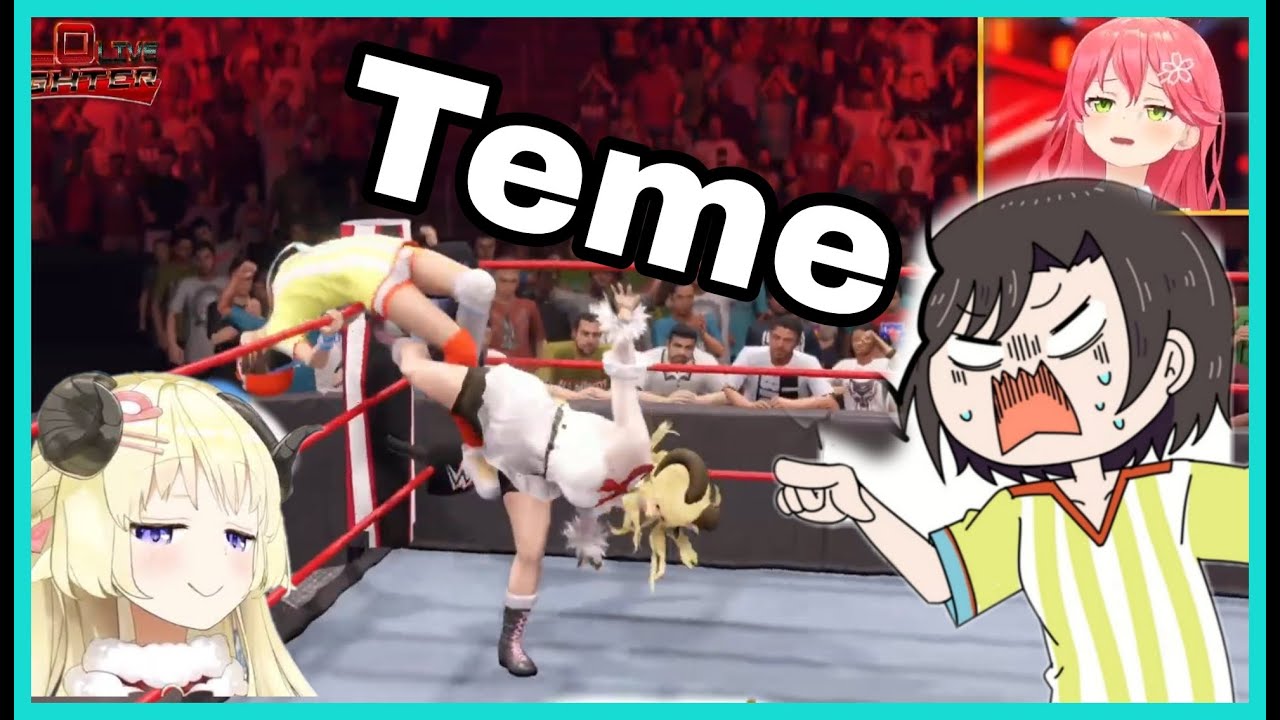 Watame Pull Off a Spectacular Betrayal On Subaru | WWE 2K22 [Hololive/Eng Sub]