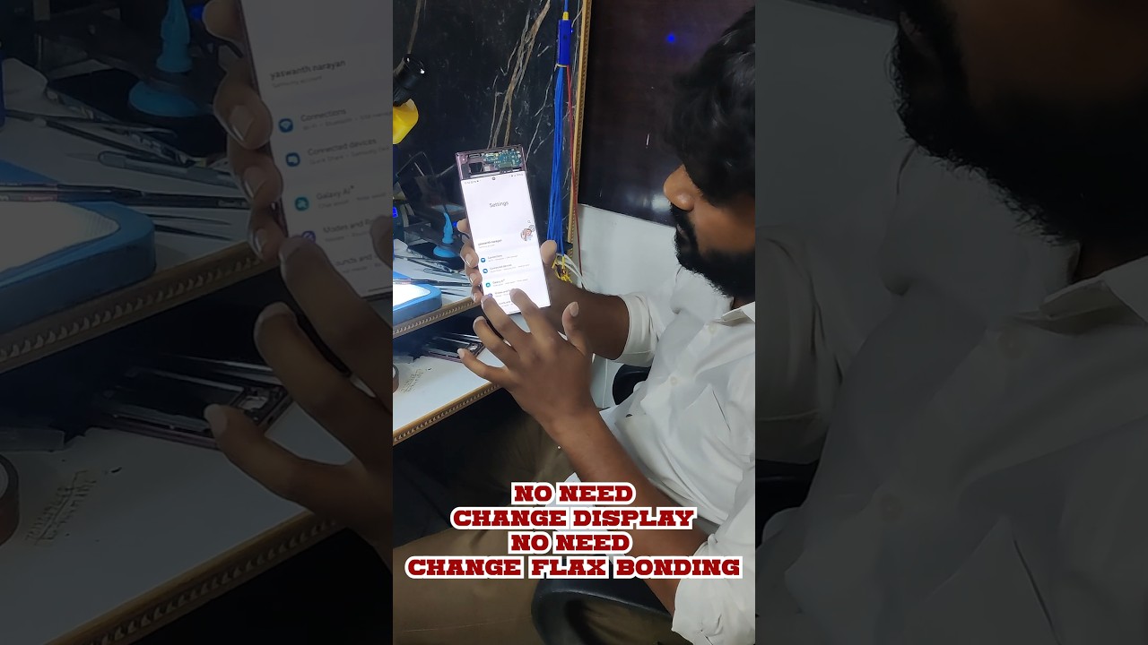 S22 ultra greendisplay solution india 