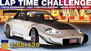 Gran Turismo 7 Lap Time Challenge - Tokyo Expressway - East Counterclockwise - Amuse S2000 Gt1 Turbo