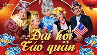 Phim hài ngắn: Thiên Đình Bất Ổn (Thúy Nga & Hoài Tâm bản lầy nhất) - Đại Hội Táo Quân - PBN 113