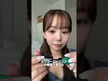 まつ毛メイクの紹介👀💄💖