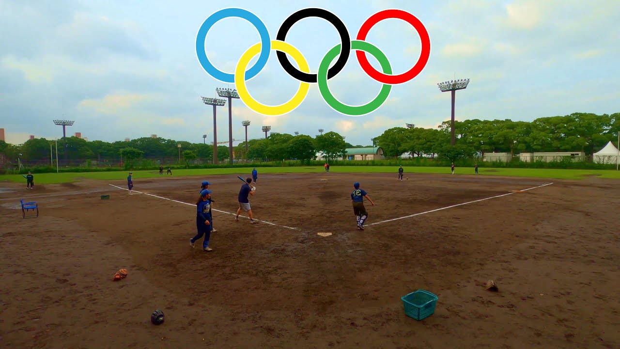 2020 the Tokyo Olympics , Hockey, Oi Hockey Arena, Shinagawa -ku, Tokyo, Japan