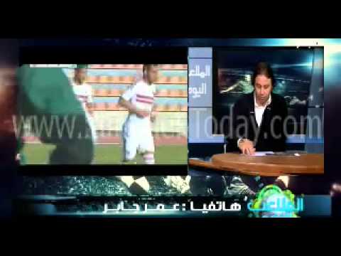 عمر جابر أما بننزل الملعب بننسى الفلوس