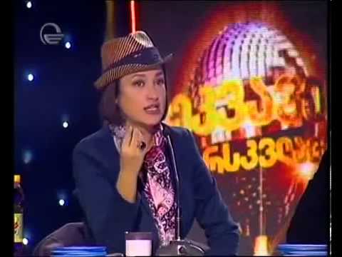 ნინო სურგულაძის შეფასება 24/10/2013