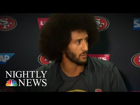 Nike Unveils New