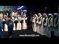فرقة التلفزيون الكويت