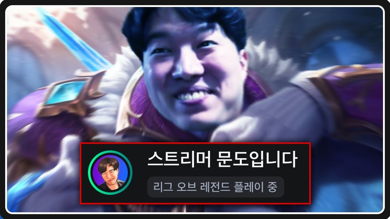 돌아온 브실 학살자