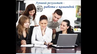 #ETEN #SergeiIwanov #RESPECT ETEN / Вебинар