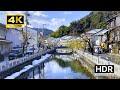 Japan Walk - Kinosaki (Kinosaki Onsen) - 4K HDR