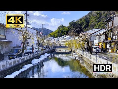 Japan Walk - Kinosaki (Kinosaki Onsen) - 4K HDR