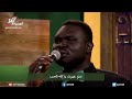ترنيمة منو غيرك يا إله الحب كورال كاتدرائية جميع القديسين برنامج هانرنم تاني 