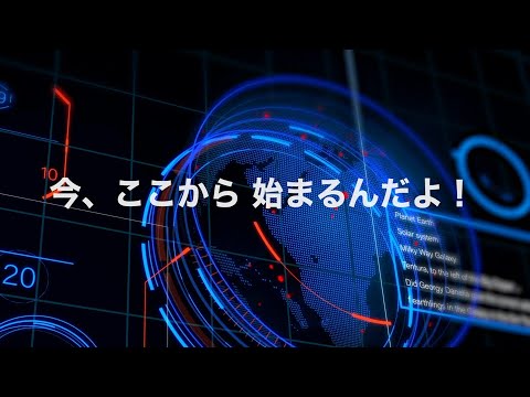 生と死の迫間で　"オーディブル・ポエトリー" on YouTube！