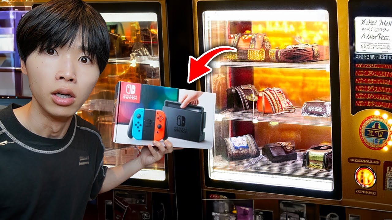 【大当たり】1000円自販機を完売させたら奇跡が起こった！！