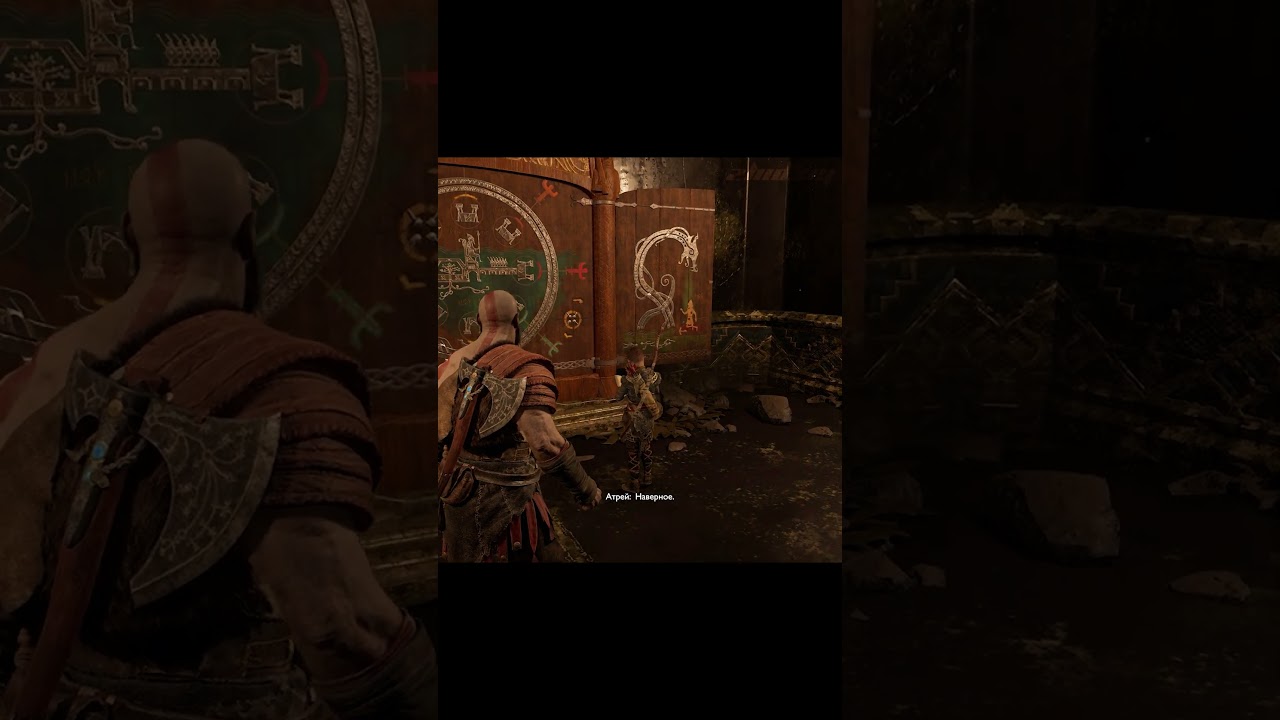 О, смотри, он укусили Тора!.. Или.. укусит его.. 