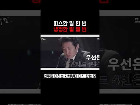 <strong>프로가</strong> 생각하는 음악이란 무엇인가?!